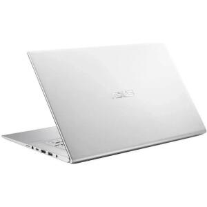 S712EA-AU260W-CH