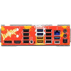 B650-LIVEMIXER