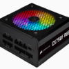 CP-9020218-AU(CX750F-RGB)