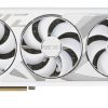 ROG-STRIX-RTX4090-24G-WHITE