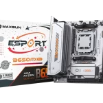 MS-ES-B650ITX-WIFI-ICE