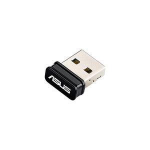 USB-AC53-NANO