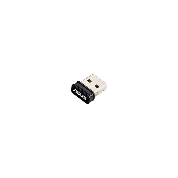 USB-AC53-NANO