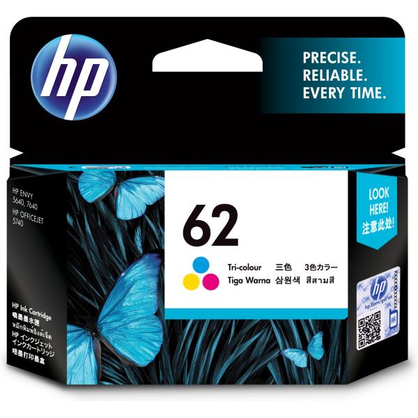 C2P06AA