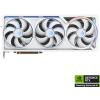 ROG-ASTRAL-RTX5080-16G-WHITE